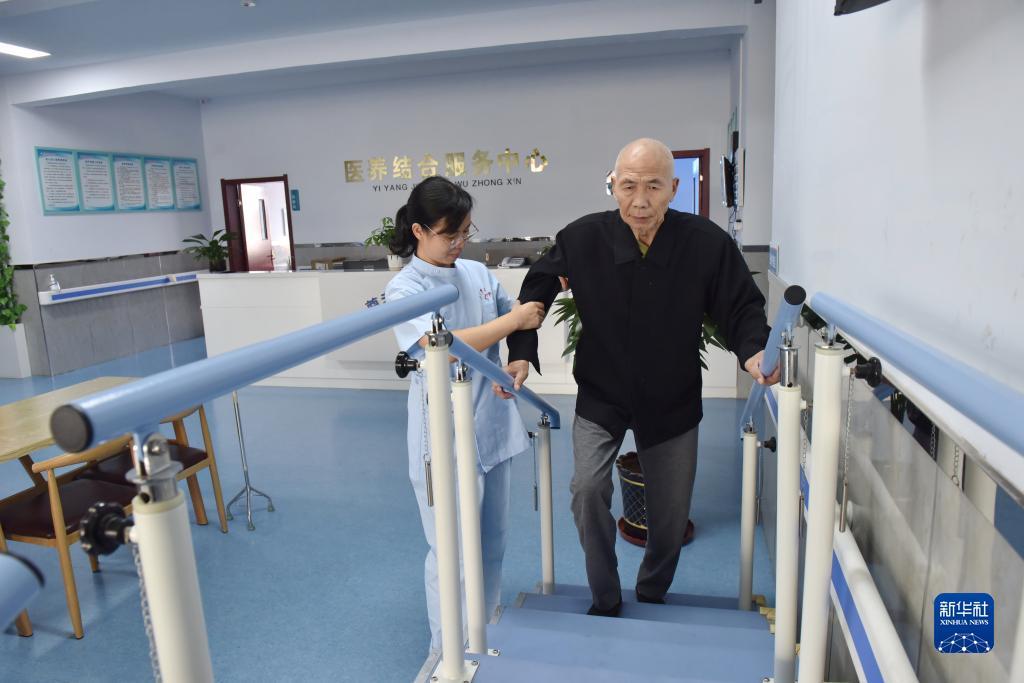 太阳集团2138网址